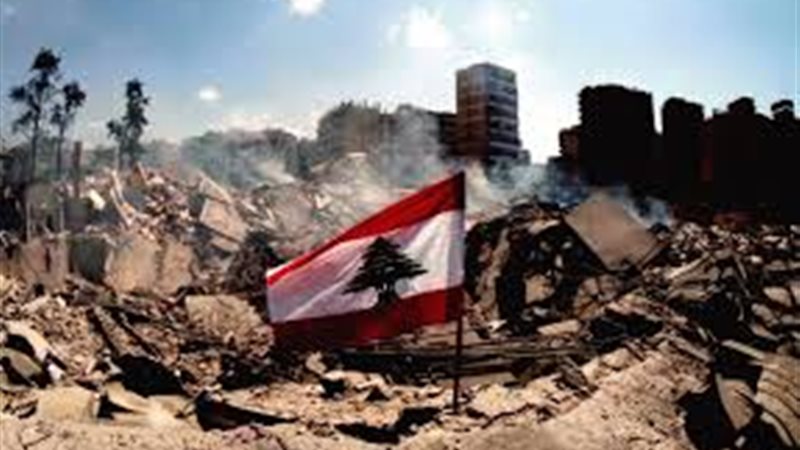 لبنان، فيتو