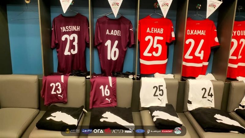 غرفة ملابس منتخب