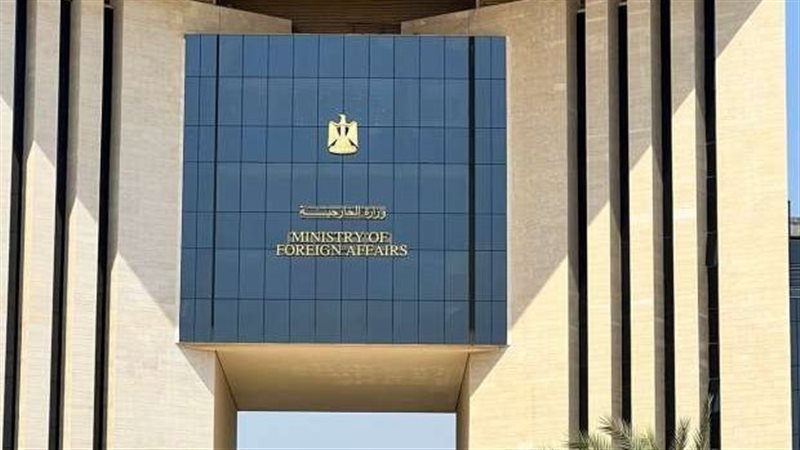 وزارة الخارجية، فيتو