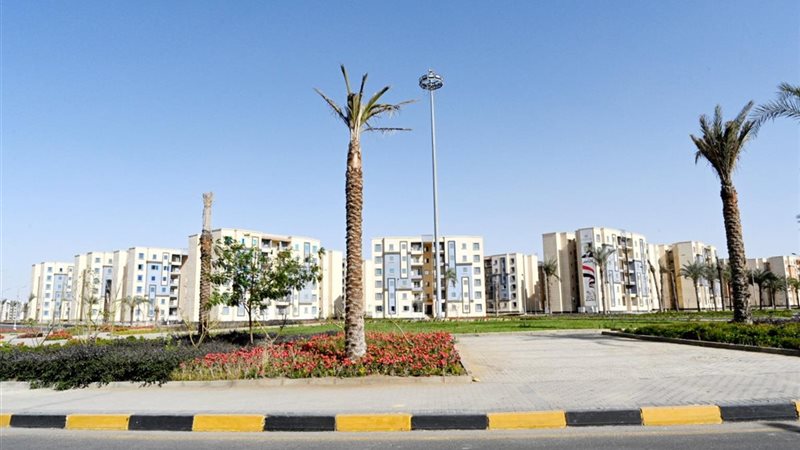 شقق الاسكان
