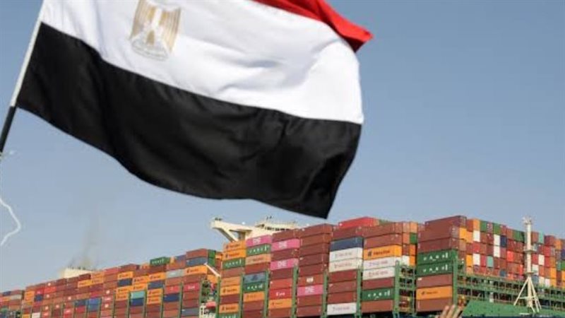 الصادرات المصرية،فيتو