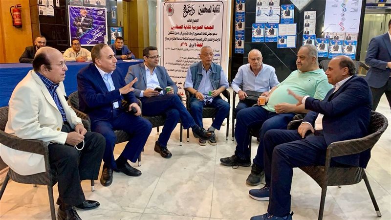 عمومية الصحفيين،