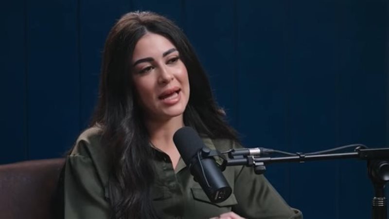 ميرنا نور الدين