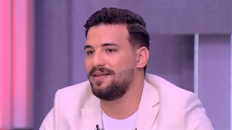 مسلم