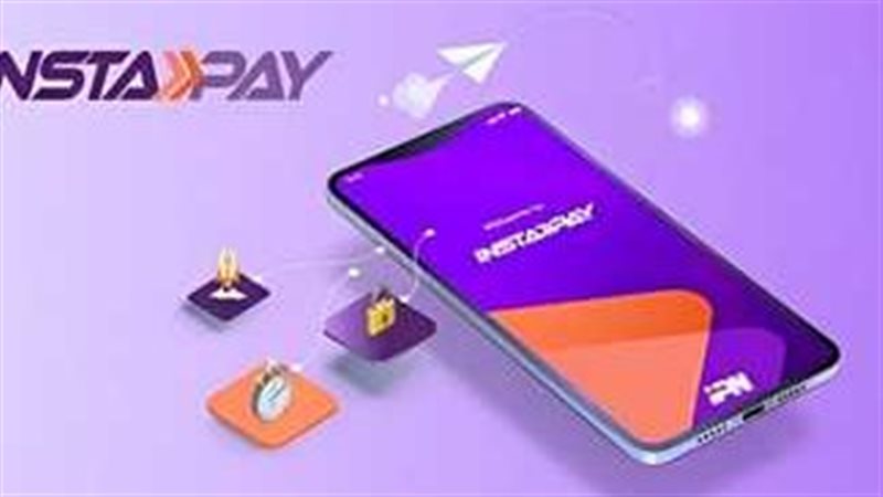تطبيق انستاباي 
