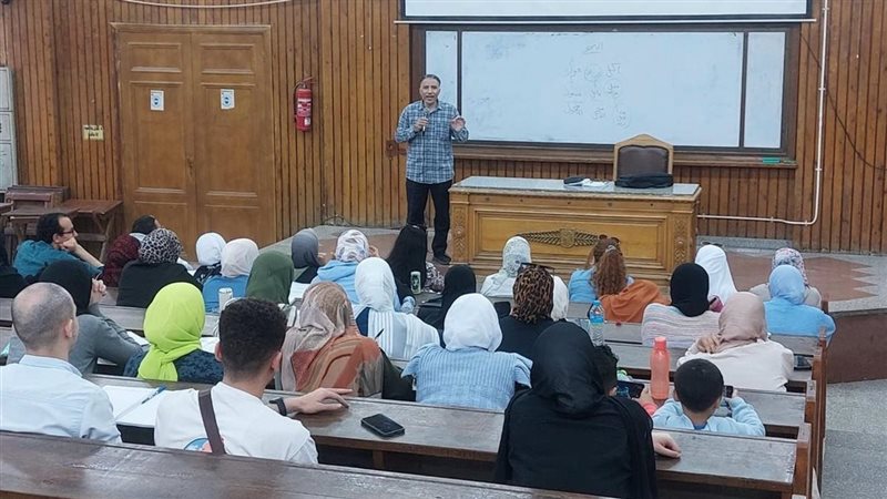 جامعة القاهرة 