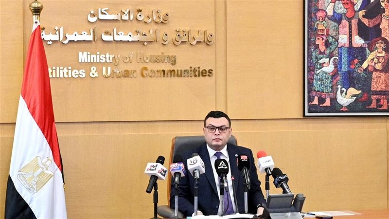 شريف الشربيني وزير