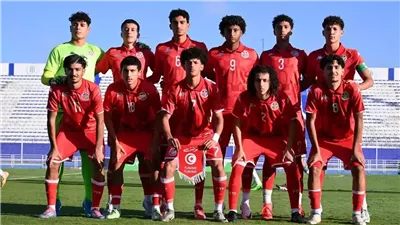 تعادل ثمين لمنتخب تونس أمام السنغال بكأس الأمم الأفريقية تحت 17 عاما 