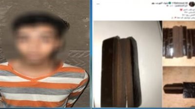 إعلان لبيع المخدرات أون لاين يقود الشرطة لديلر مزيف بدار السلام