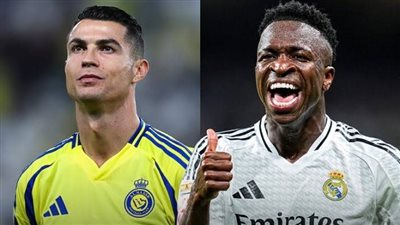فينسيوس يتغزل في كريستيانو رونالدو بعد ثنائية النصر السعودي