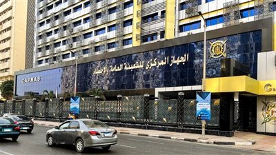 2.9 مليار دولار حجم التبادل التجاري بين مصر ودول حوض النيل خلال 2024 