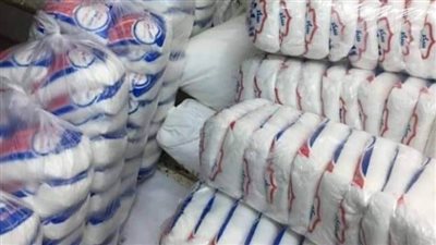 سعر كيلو السكر في السوبر ماركت اليوم الخميس 3-4-2025