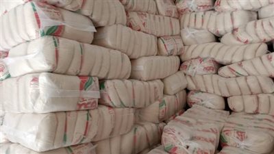 سعر كيس السكر اليوم الأربعاء 9 أبريل 2025