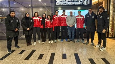 وصول منتخب السلاح إلى الصين للمشاركة في بطولة العالم للشباب والناشئين