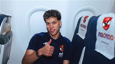 بعثة الأهلي تغادر إلى موريتانيا استعدادًا لموقعة الهلال السوداني في دوري أبطال إفريقيا (صور)