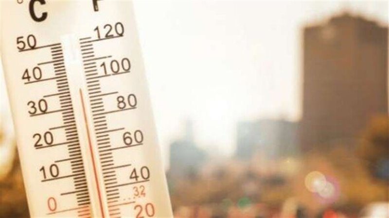 درجات الحرارة اليوم