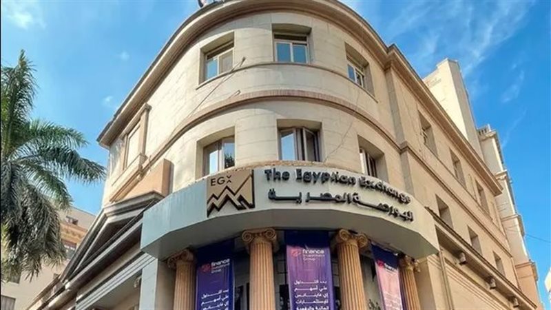 البورصة المصرية،