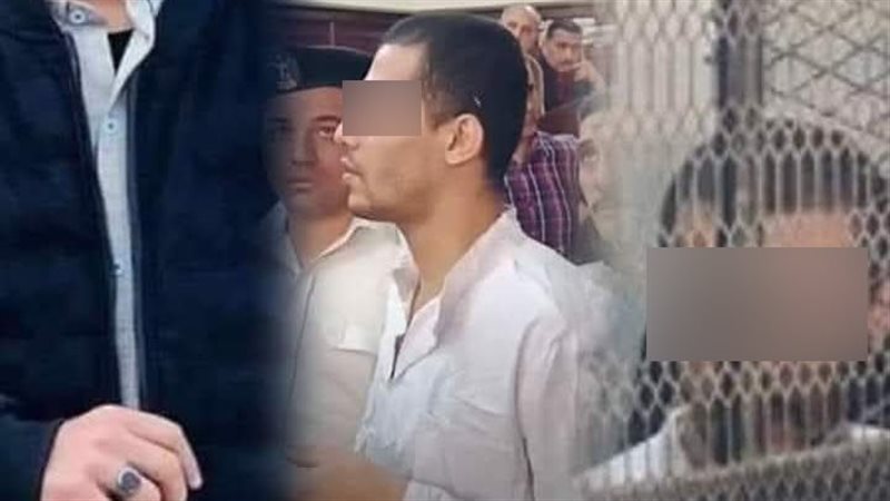 محاكمة المتهم بقتل