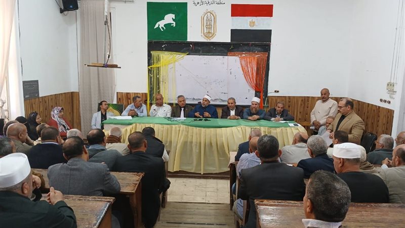ازهرالشرقية يعقد