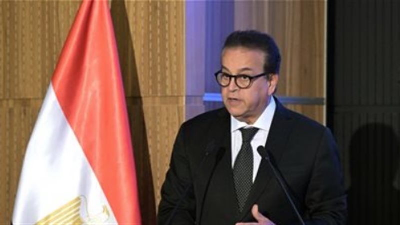 وزير الصحة، فيتو