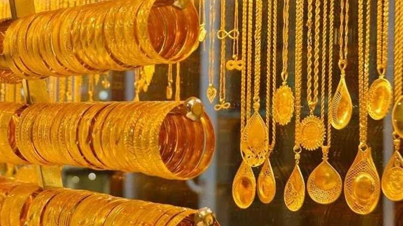 أسعار الذهب اليوم،