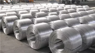  تعرف على سعر الألومنيوم اليوم 