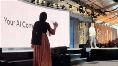 أول تعليق من حماس على موقف مبرمجة مايكروسوفت المغربية ابتهال أبو السعد