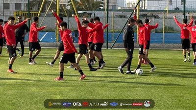 أمم إفريقيا للناشئين، منتخب مصر يختتم استعداداته لمواجهة الكاميرون 
