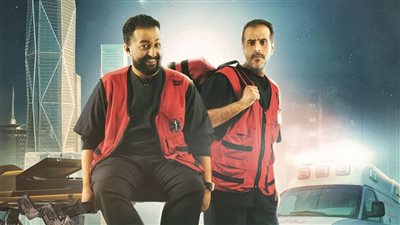 إسعاف أول فيلم عربي يُعرض بتقنية IMAX من بطولة إبراهيم الحجاج