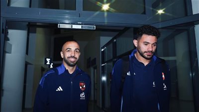 بعثة الأهلي تصل ملعب مباراة صن داونز (فيديو) 