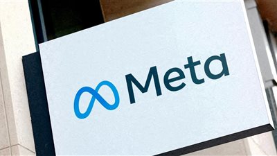 لماذا ترفض «ميتا» الانضمام لمدونة الاتحاد الأوروبي للذكاء الاصطناعي؟