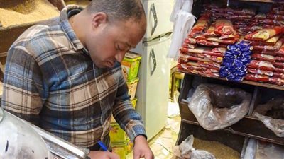 ضبط 105 بطاقات تموينية بأحد المخابز البلدية بالإسكندرية 