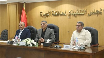 محافظ الجيزة يتابع جهود تقنين واسترداد أراضي أملاك الدولة