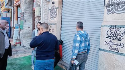 غلق 6 مقاهي مخالفة بشارع كلية الطب فى الإسكندرية 