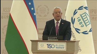 تفاصيل مشاركة رئيس النواب في أعمال الجمعية العامة الـ 150 للاتحاد البرلماني الدولي 