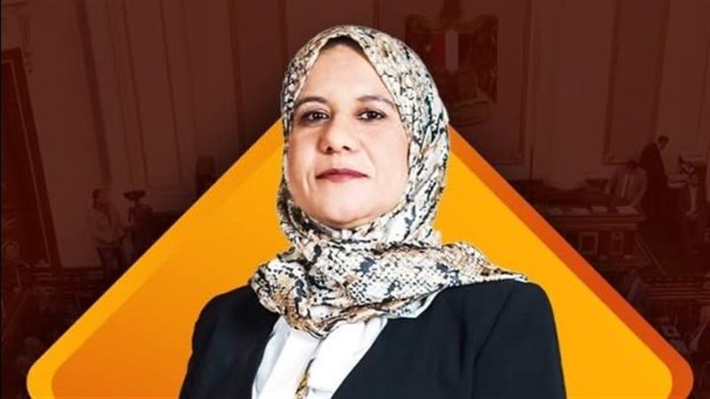 وفاة النائبة رقية