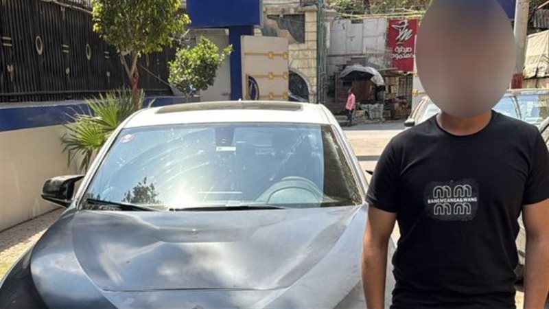 على قائد سيارة