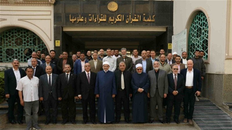 قيادات جامعة الأزهر،