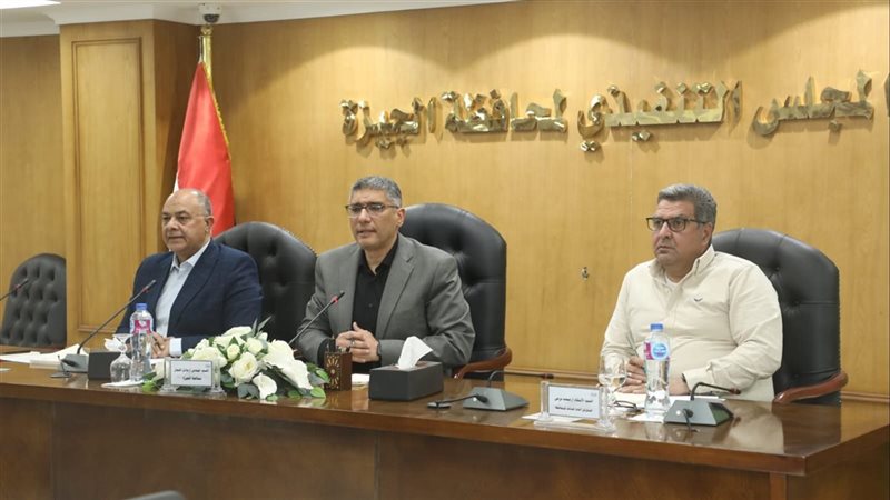 محافظ الجيزة 