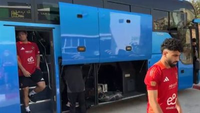 الأهلي يصل ملعب شيخا ولد بيديا لخوض مرانه الأول استعدادًا لمباراة الهلال (فيديو)