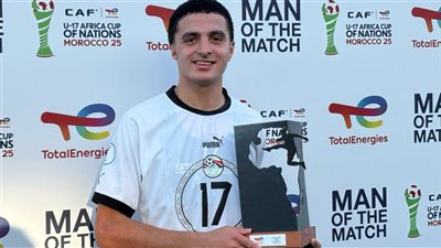 عبد العزيز الزغبي رجل مباراة مصر والكاميرون في أمم إفريقيا للناشئين