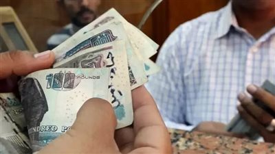  قانون الضمان الاجتماعي، شروط إصدار بطاقة الدعم النقدي