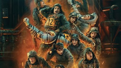 مليون مشاهدة لفيلم MICKEY 17 خلال 24 ساعة