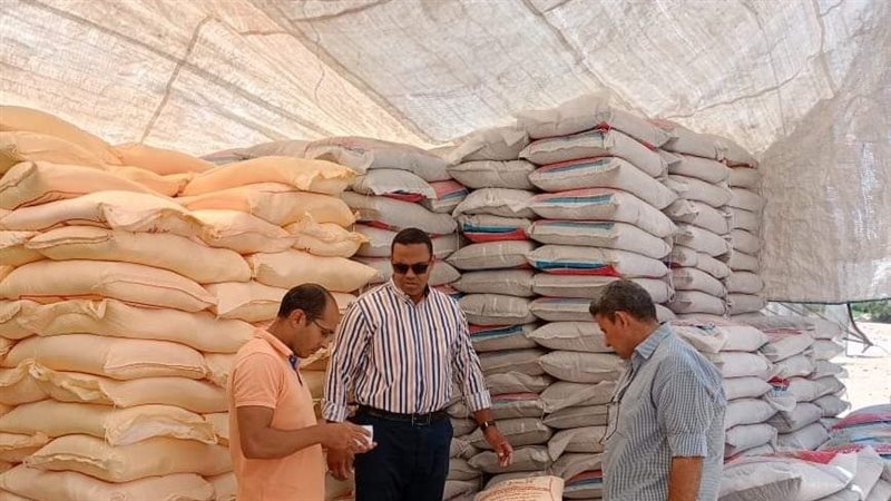 ضبط 10 أطنان أسمدة
