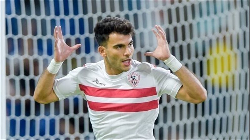 زيزو، فيتو