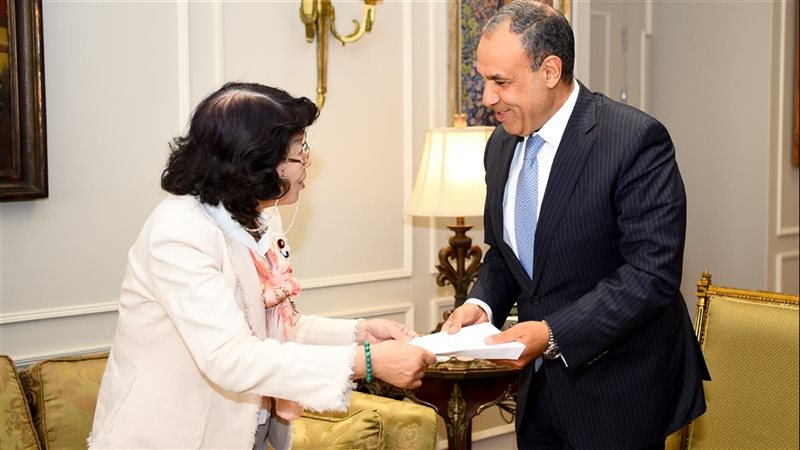 وزارة الخارجية، فيتو