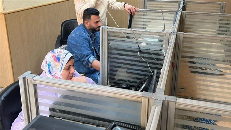  صحة الشرقية