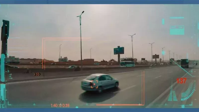 رادار المرور, فيتو