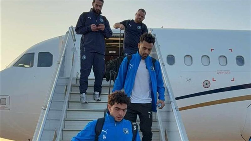 بيراميدز. فيتو