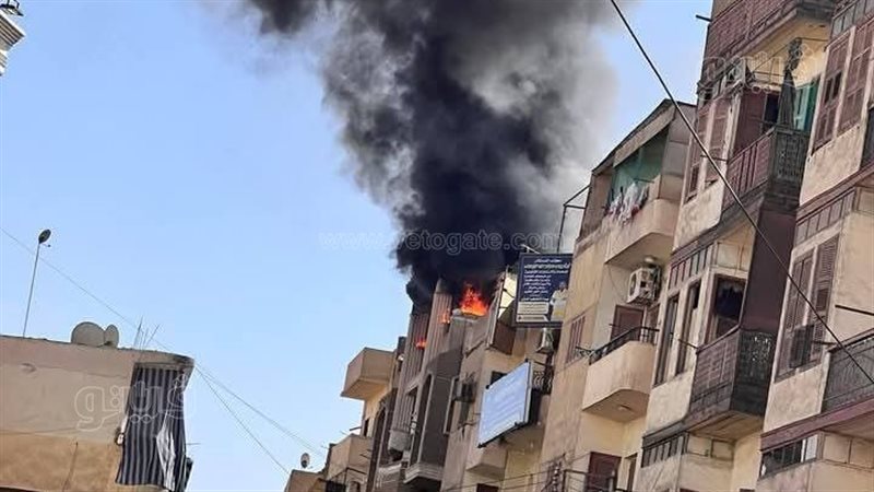 حريق سنتر الأقصر